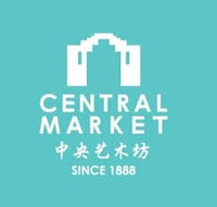 Central Market
